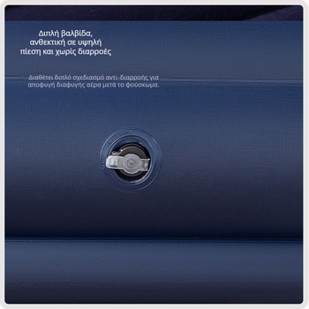 Φουσκωτό κρεβάτι PVC με επιφάνεια φλοκ, μέγιστο φορτίο 500 kg, βάρος 0,5 kg, προέλευση Yiwu