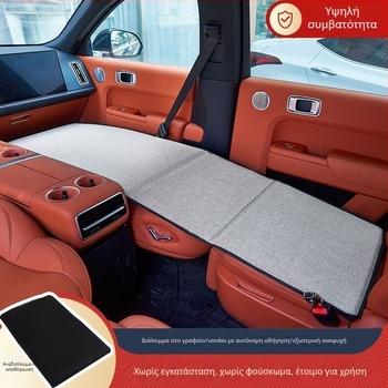 Αναδιπλούμενος υπνάκος αυτοκινήτου για επιβάτες, επίπετο κρεβάτι ταξιδιού αυτοκινήτου, χωρίς φούσκωμα