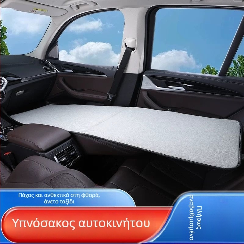 Αναδιπλούμενος υπνάκος αυτοκινήτου για επιβάτες, επίπετο κρεβάτι ταξιδιού αυτοκινήτου, χωρίς φούσκωμα