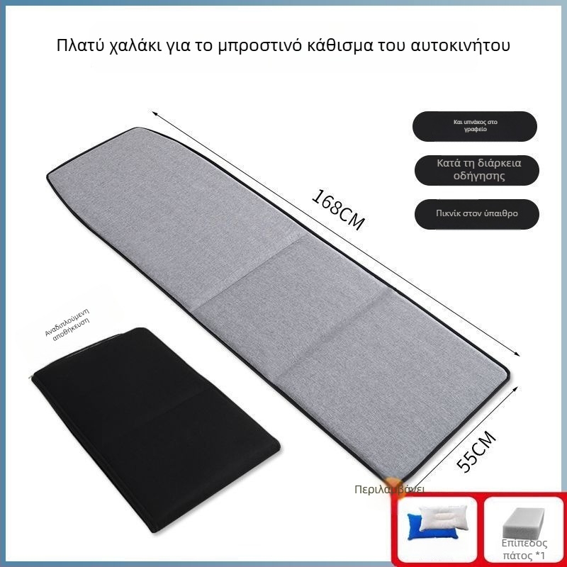 Αναδιπλούμενος υπνάκος αυτοκινήτου για επιβάτες, επίπετο κρεβάτι ταξιδιού αυτοκινήτου, χωρίς φούσκωμα