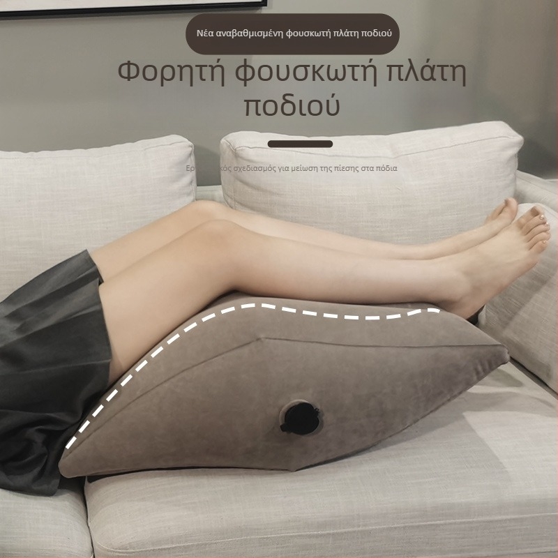 Φουσκωτή υποστήριξη ποδιών για ταξίδια, PVC φλοκινγκ, μοντέλο με μεγάλο διάμετρο και διπλή βαλβίδα, πάχος 0,4 mm, βάρος 0,4 kg