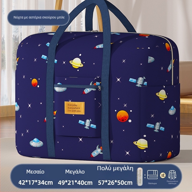 Ταξιδιωτική τσάντα, παχύ Oxford ύφασμα, αδιάβροχη θήκη αποθήκευσης παπλωμάτων και ρούχων, πολλαπλών χρήσεων, καθολική χρήση, σετ 60 τεμαχίων