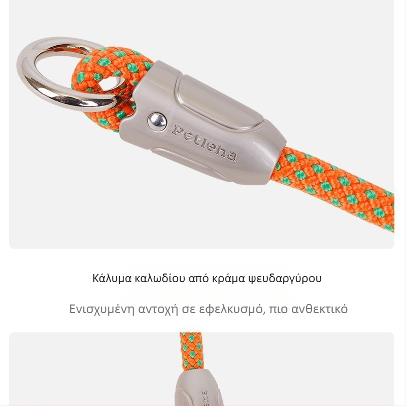 Κολάρο για σκύλους από πολυεστέρα και ψευδάργυρο, λουράκι περιπάτου, για μεγάλα σκυλιά, πολύχρωμο