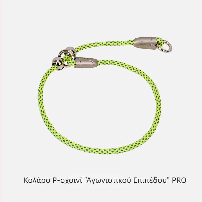 Κολάρο για σκύλους από πολυεστέρα και ψευδάργυρο, λουράκι περιπάτου, για μεγάλα σκυλιά, πολύχρωμο