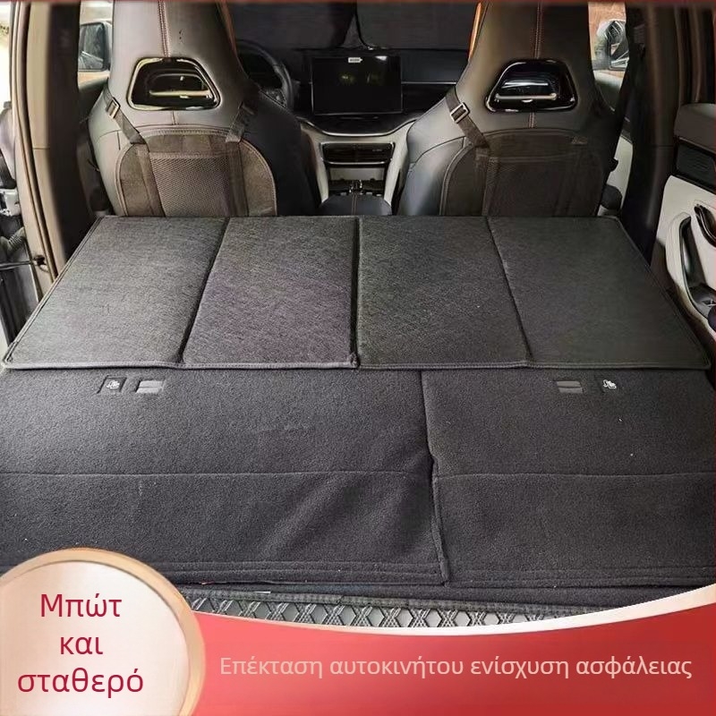 Συγωνιζόμενο κρεβάτι κάμπινγκ αυτοκινήτου με επέκταση πίσω στρώματος — καθολική εφαρμογή, υλικό flocking, χωρίς φούσκωμα, μέγιστο φορτίο 11 kg