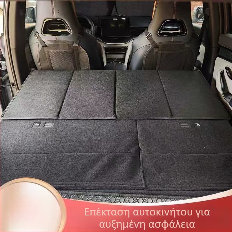 Συγωνιζόμενο κρεβάτι κάμπινγκ αυτοκινήτου με επέκταση πίσω στρώματος — καθολική εφαρμογή, υλικό flocking, χωρίς φούσκωμα, μέγιστο φορτίο 11 kg