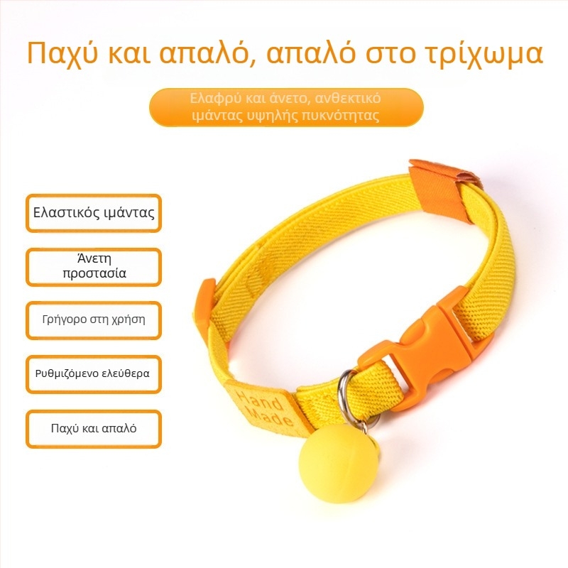 Ρυθμιζόμενο κολάρο κατοικιδίων από νάιλον με υψηλή ελαστικότητα, διακοσμητικό για γάτες και σκύλους