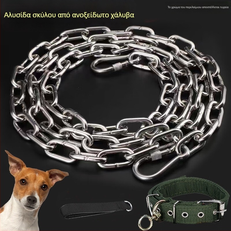 304 Ανοξείδωτη αλυσίδα σκύλου για μικρά, μεσαία και μεγάλα σκυλιά, κολάρο-αλυσίδα και λουρί από αλυσίδα