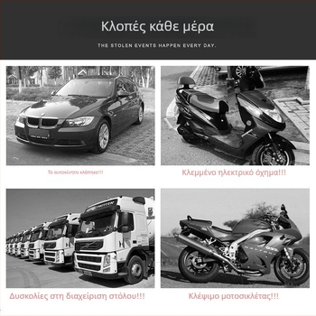 4G ενσύρματο GPS τοποθετητής, μοντέλο J26A, ακρίβεια GPS 5-10 m, συναγερμοί: απενεργοποίηση τροφοδοσίας, SOS, κίνηση, γεω-οριοθέτηση, ενσωματωμένη GPS + GSM κεραία