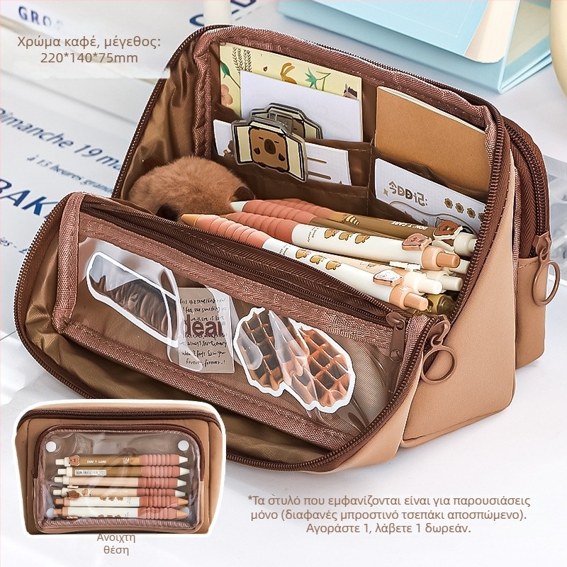 Θήκη μολυβιών για μαθητές, μεγάλη χωρητικότητα, υφαντό υλικό, unisex, κορεατικού στιλ; Μάρκα: Writing Pavilion; Συσκευασία: βασική.