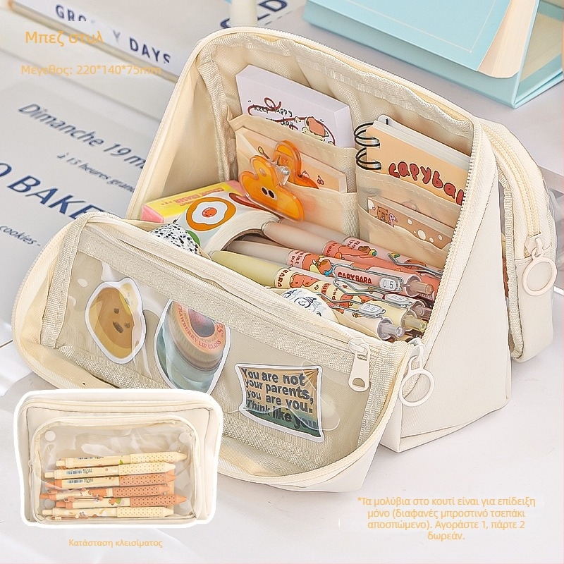 Θήκη μολυβιών για μαθητές, μεγάλη χωρητικότητα, υφαντό υλικό, unisex, κορεατικού στιλ; Μάρκα: Writing Pavilion; Συσκευασία: βασική.