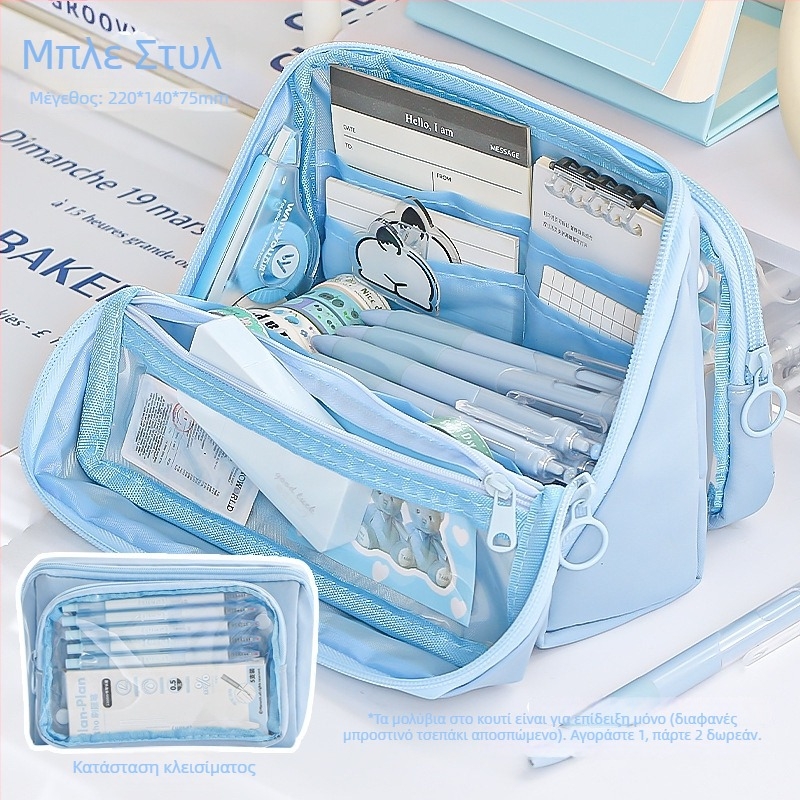 Θήκη μολυβιών για μαθητές, μεγάλη χωρητικότητα, υφαντό υλικό, unisex, κορεατικού στιλ; Μάρκα: Writing Pavilion; Συσκευασία: βασική.