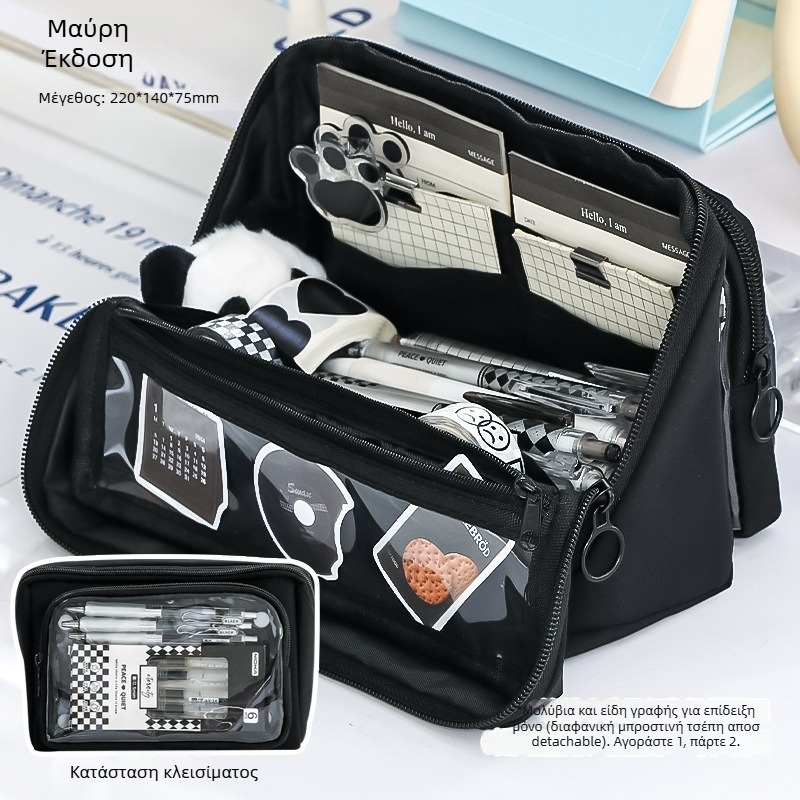 Θήκη μολυβιών για μαθητές, μεγάλη χωρητικότητα, υφαντό υλικό, unisex, κορεατικού στιλ; Μάρκα: Writing Pavilion; Συσκευασία: βασική.