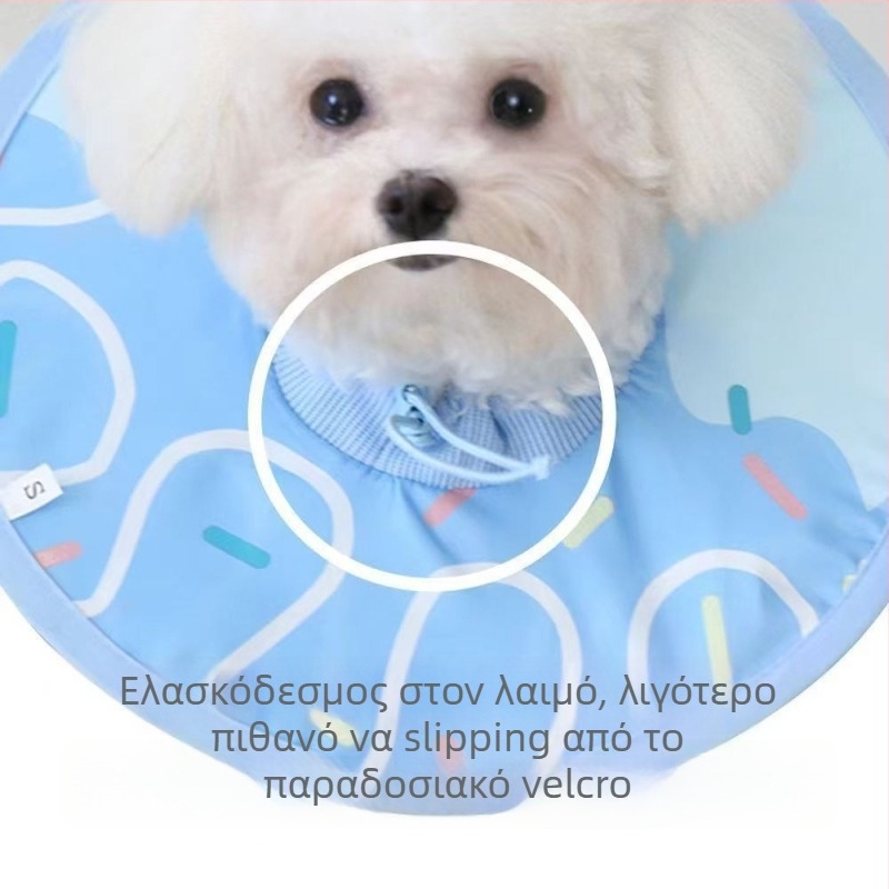 PAWLUX Elizabethan κολάρο για κατοικίδια – πολυεστέρας, κατάλληλο για όλα τα ζώα, ιαπωνο-κορεατικό στυλ