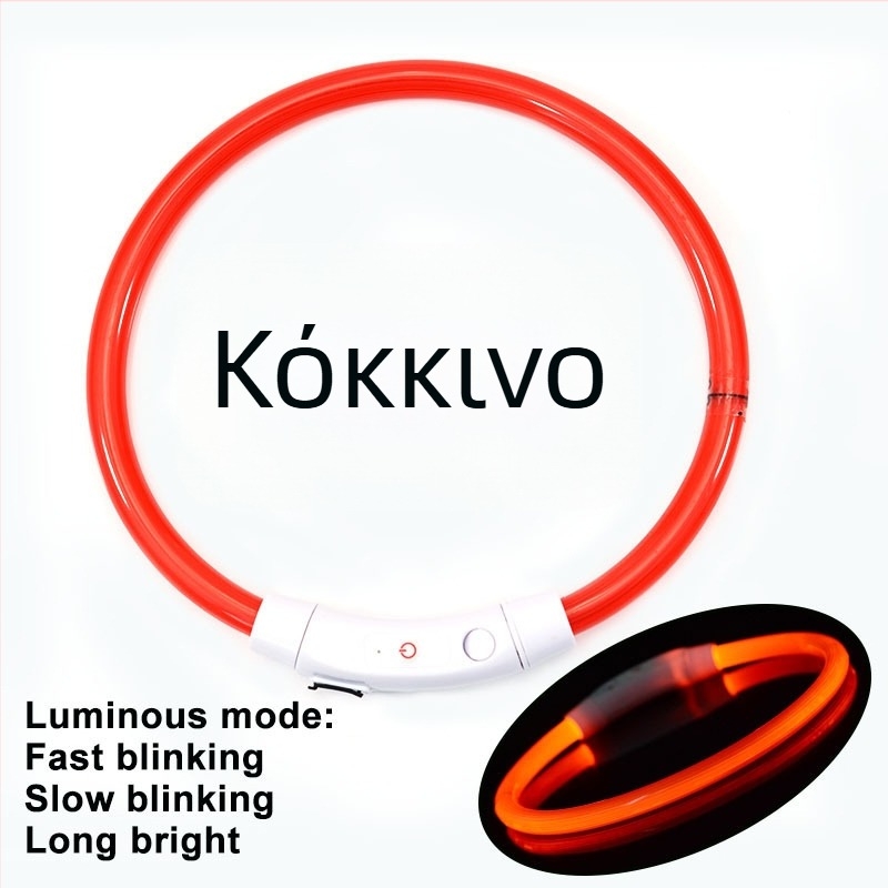 Κολάρο σκύλου με LED φως, PVC ινών οπτικής, επαναφορτιζόμενο μέσω USB