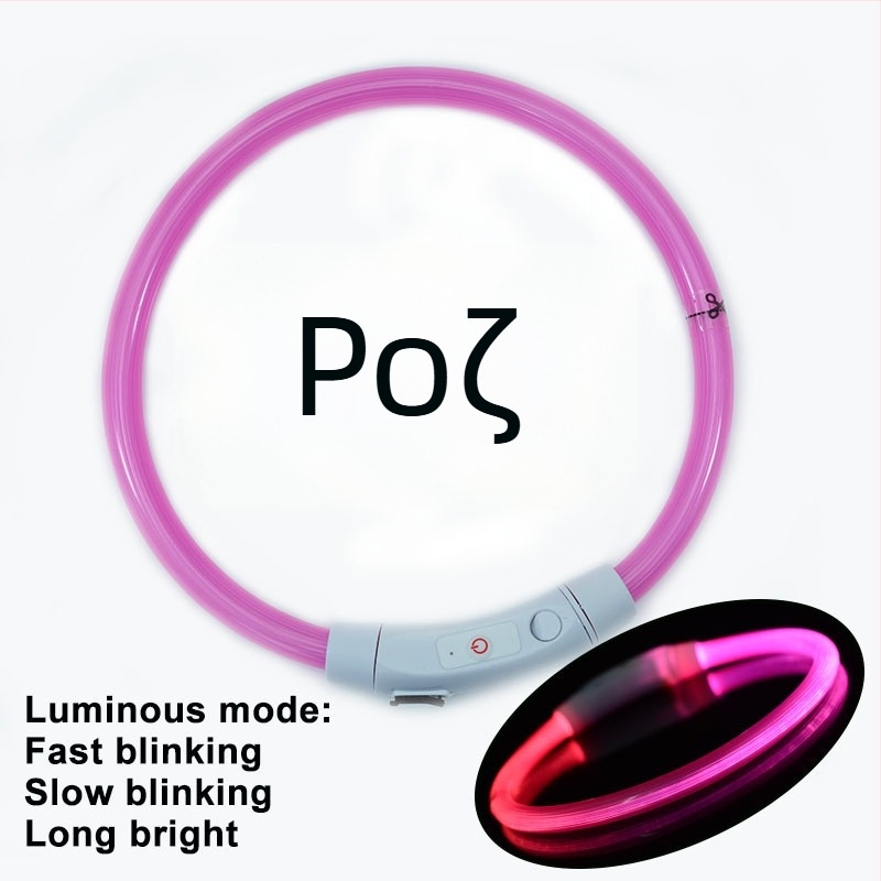 Κολάρο σκύλου με LED φως, PVC ινών οπτικής, επαναφορτιζόμενο μέσω USB