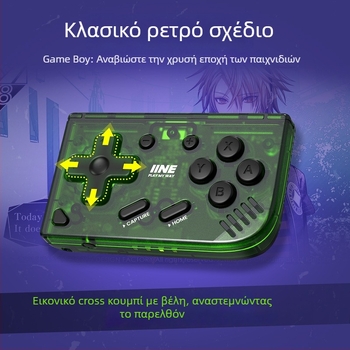 Μίνι ασύρματο χειριστήριο παιχνιδιών με USB-C διεπαφή, 50 g, συμβατό με Switch/PC/IOS, επίπεδο αρχάριου.