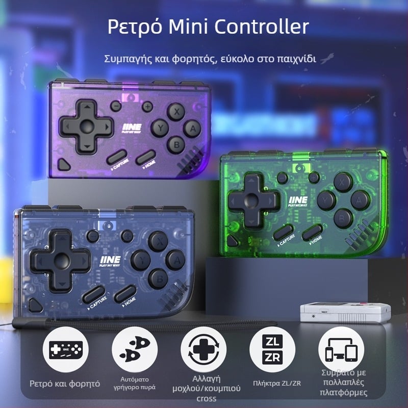 Μίνι ασύρματο χειριστήριο παιχνιδιών με USB-C διεπαφή, 50 g, συμβατό με Switch/PC/IOS, επίπεδο αρχάριου.