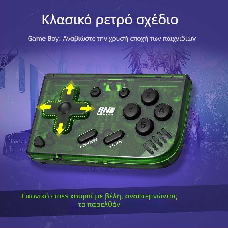 Μίνι ασύρματο χειριστήριο παιχνιδιών με USB-C διεπαφή, 50 g, συμβατό με Switch/PC/IOS, επίπεδο αρχάριου.