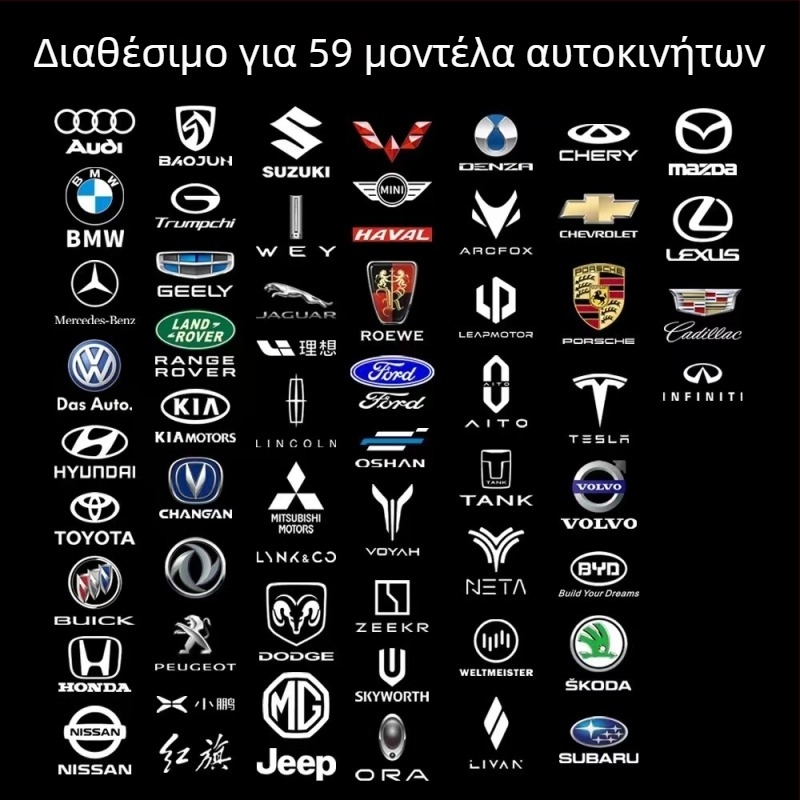 Οργανωτής υποβραχιόνιου αυτοκινήτου με δερμάτινη επένδυση — καθολική εφαρμογή, μάρκα Sifengrui, γενικό μοντέλο, προσαρμοσμένη παραγωγή