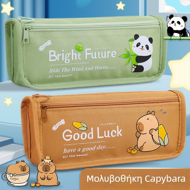 Θήκη μολυβιών με μεγάλη χωρητικότητα, Oxford υλικό, κορεατικό στυλ, unisex, πολυτελής αίσθηση — Golden Silk Bag Factory