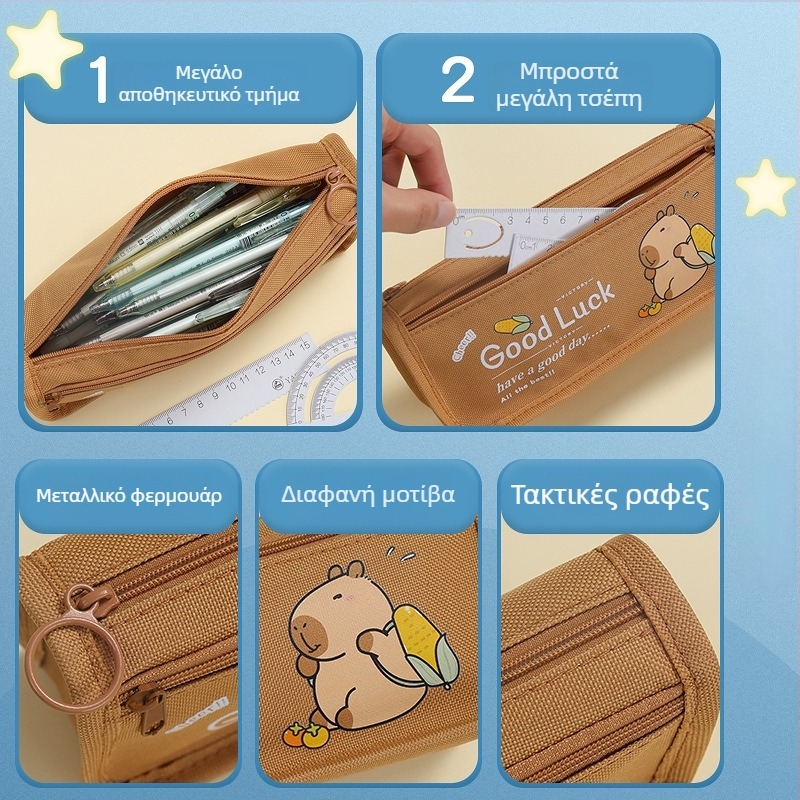 Θήκη μολυβιών με μεγάλη χωρητικότητα, Oxford υλικό, κορεατικό στυλ, unisex, πολυτελής αίσθηση — Golden Silk Bag Factory