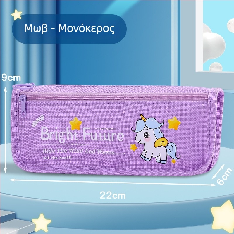 Θήκη μολυβιών με μεγάλη χωρητικότητα, Oxford υλικό, κορεατικό στυλ, unisex, πολυτελής αίσθηση — Golden Silk Bag Factory