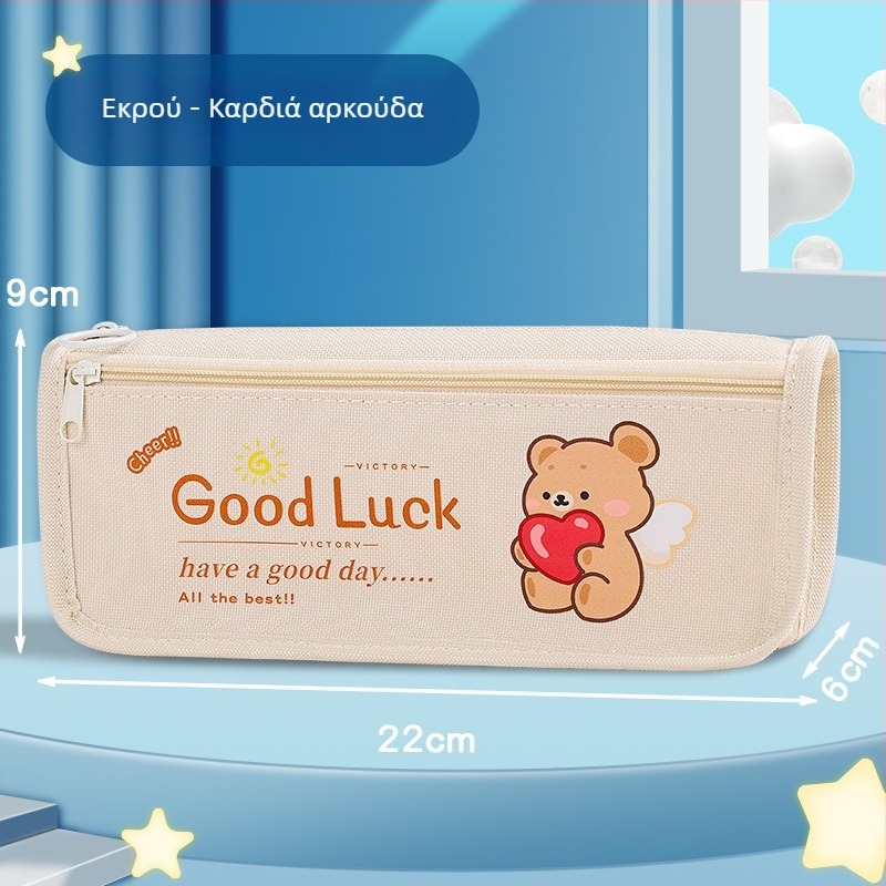 Θήκη μολυβιών με μεγάλη χωρητικότητα, Oxford υλικό, κορεατικό στυλ, unisex, πολυτελής αίσθηση — Golden Silk Bag Factory