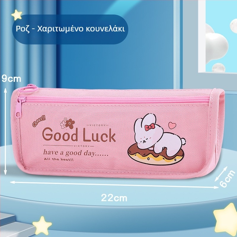 Θήκη μολυβιών με μεγάλη χωρητικότητα, Oxford υλικό, κορεατικό στυλ, unisex, πολυτελής αίσθηση — Golden Silk Bag Factory