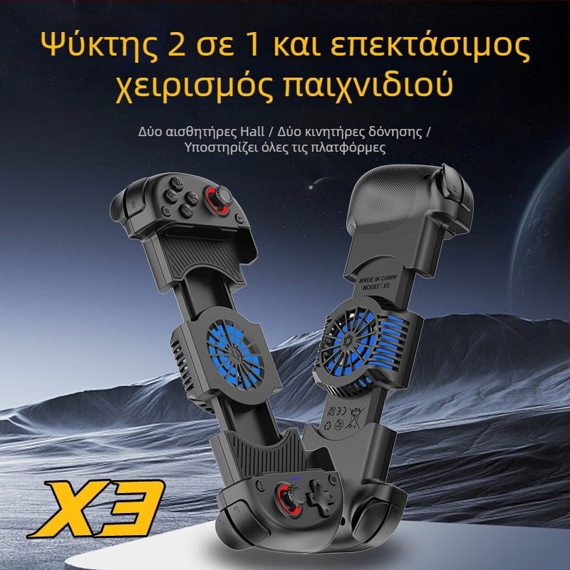 X3 Ασύρματος Bluetooth ελεγκτής παιχνιδιών με Type-C και δόνηση — συμβατός με κινητά, PC, Switch και PlayStation