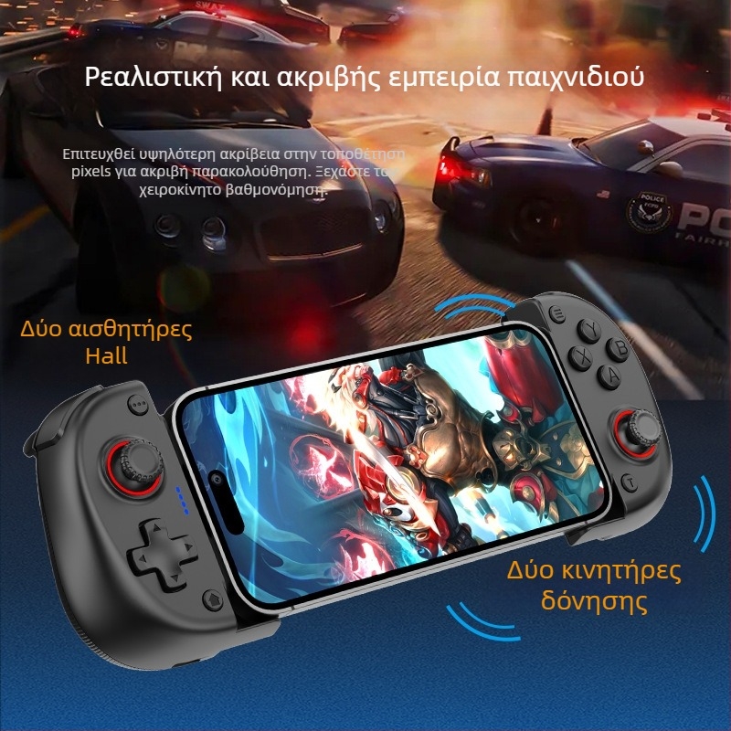 X3 Ασύρματος Bluetooth ελεγκτής παιχνιδιών με Type-C και δόνηση — συμβατός με κινητά, PC, Switch και PlayStation