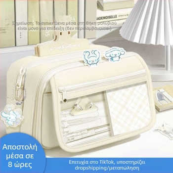 Καμβά κασετίνα μολυβιών εννέα στρωμάτων με πολλαπλές θήκες για μαθητές γυμνασίου και λυκείου