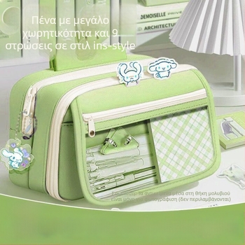 Καμβά κασετίνα μολυβιών εννέα στρωμάτων με πολλαπλές θήκες για μαθητές γυμνασίου και λυκείου