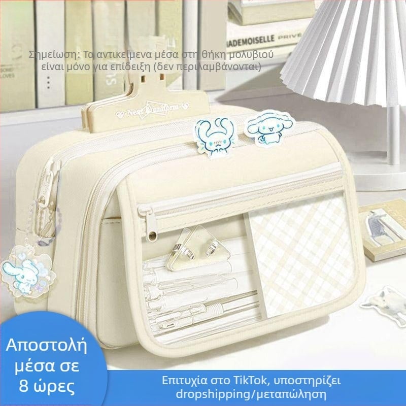 Καμβά κασετίνα μολυβιών εννέα στρωμάτων με πολλαπλές θήκες για μαθητές γυμνασίου και λυκείου