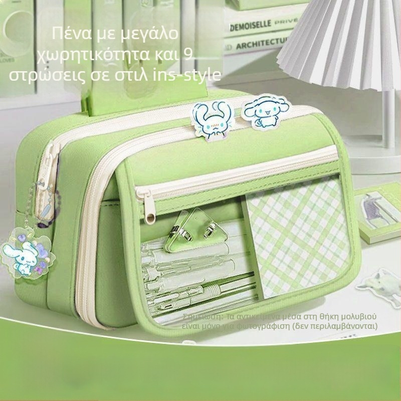 Καμβά κασετίνα μολυβιών εννέα στρωμάτων με πολλαπλές θήκες για μαθητές γυμνασίου και λυκείου