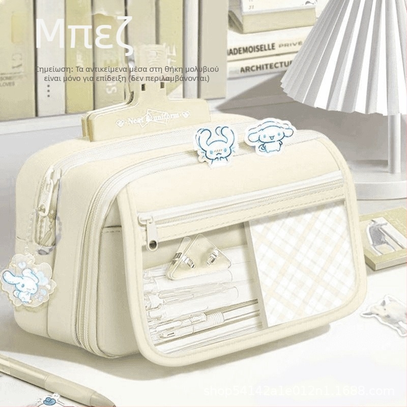 Καμβά κασετίνα μολυβιών εννέα στρωμάτων με πολλαπλές θήκες για μαθητές γυμνασίου και λυκείου