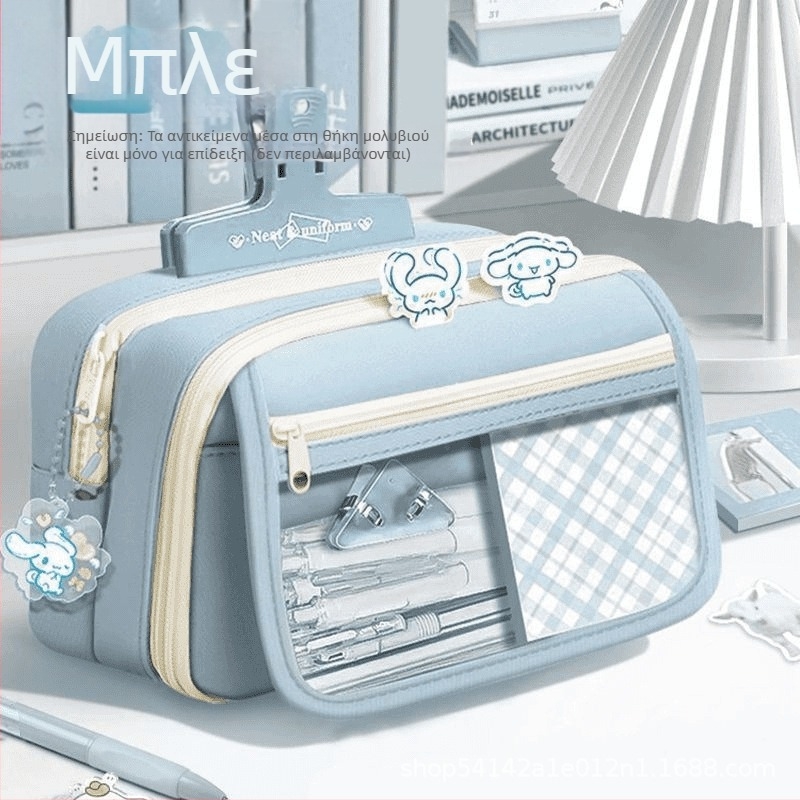 Καμβά κασετίνα μολυβιών εννέα στρωμάτων με πολλαπλές θήκες για μαθητές γυμνασίου και λυκείου