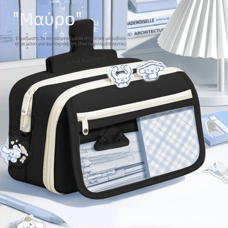 Καμβά κασετίνα μολυβιών εννέα στρωμάτων με πολλαπλές θήκες για μαθητές γυμνασίου και λυκείου