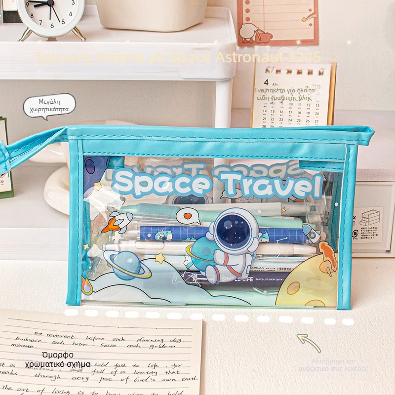 Τριγωνικό νεσεσέρ για μολύβια, αδιάβροχο και διαφανές από PVC, MOKA, κορεατικού στυλ