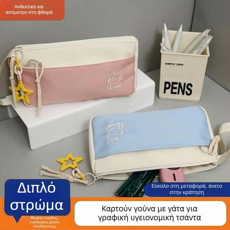Pettorna Κασετίνα μολυβιών με κέντημα γάτας, καμβάς, κορεάτικος στυλ, μαθητική κασετίνα, pd-264