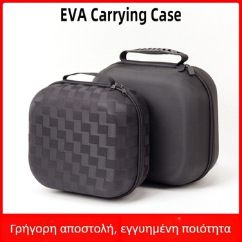 Eva-XH02 Θήκη με σκληρό περίβλημα, ανθεκτική στην πίεση, με φερμουάρ για drone, VR γυαλιά και μεγάλα ακουστικά