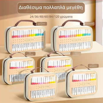 Real knowledge Τσάντα αποθήκευσης μαρκαδόρων με αποσπώμενες εσωτερικές σελίδες, PU δέρμα, μόδα