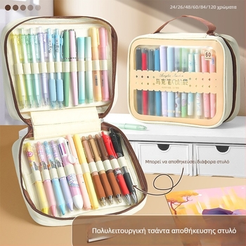 Real knowledge Τσάντα αποθήκευσης μαρκαδόρων με αποσπώμενες εσωτερικές σελίδες, PU δέρμα, μόδα