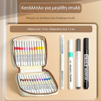 Real knowledge Τσάντα αποθήκευσης μαρκαδόρων με αποσπώμενες εσωτερικές σελίδες, PU δέρμα, μόδα