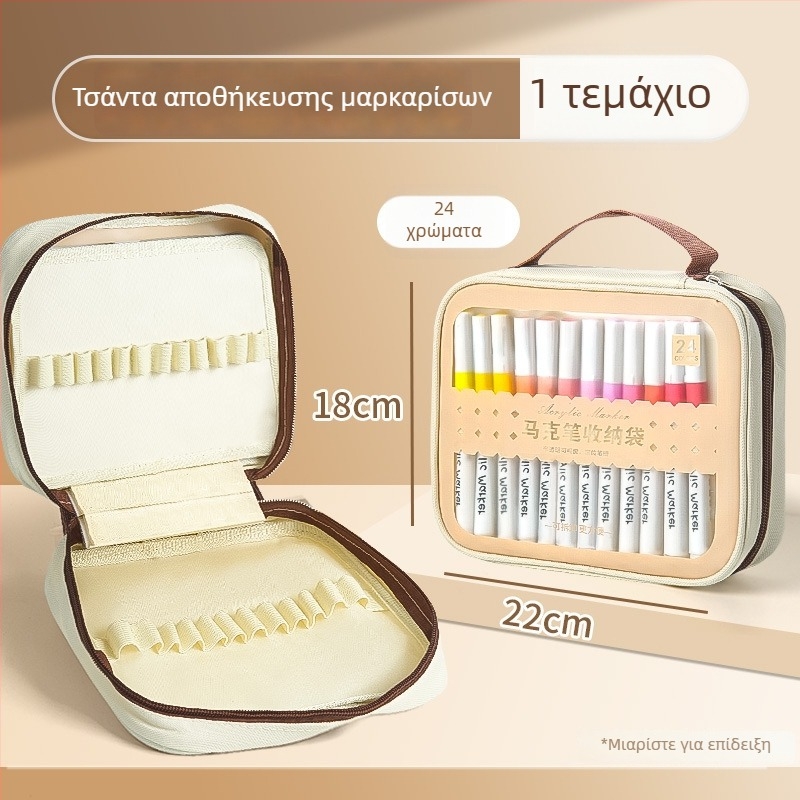 Real knowledge Τσάντα αποθήκευσης μαρκαδόρων με αποσπώμενες εσωτερικές σελίδες, PU δέρμα, μόδα