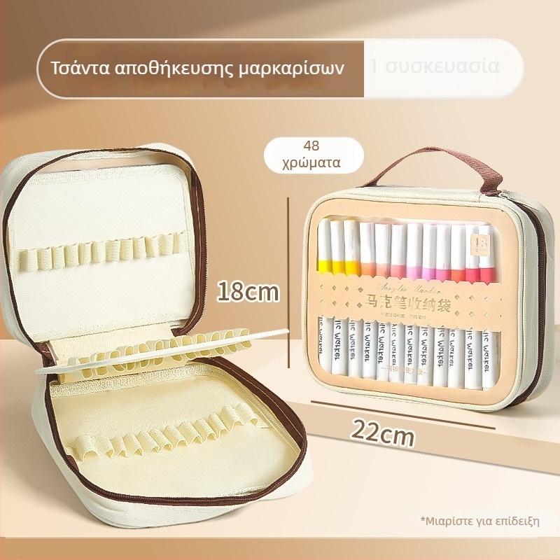 Real knowledge Τσάντα αποθήκευσης μαρκαδόρων με αποσπώμενες εσωτερικές σελίδες, PU δέρμα, μόδα