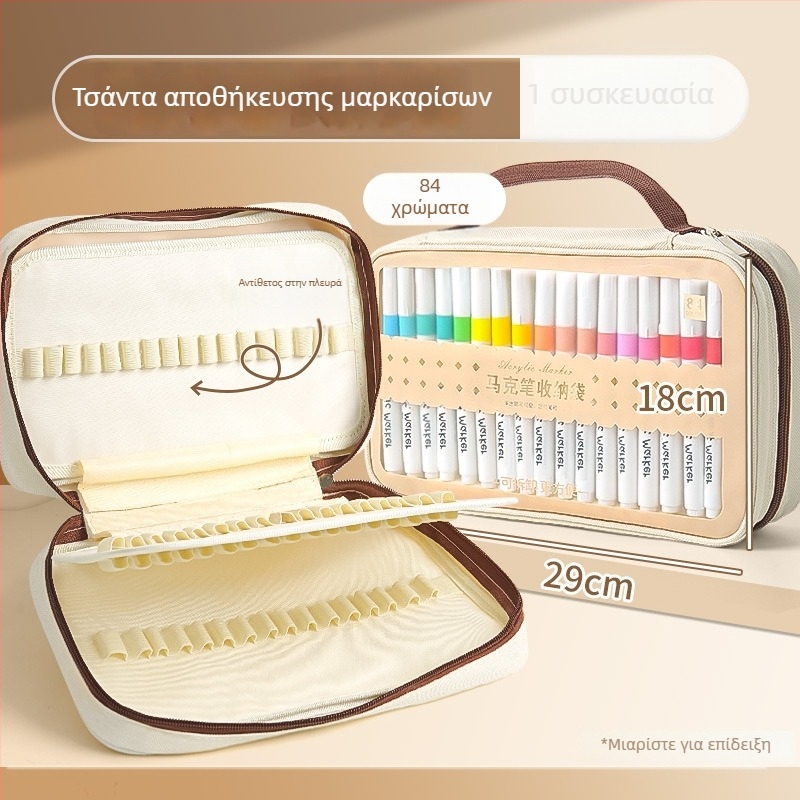 Real knowledge Τσάντα αποθήκευσης μαρκαδόρων με αποσπώμενες εσωτερικές σελίδες, PU δέρμα, μόδα