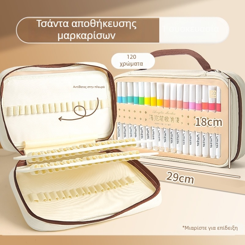 Real knowledge Τσάντα αποθήκευσης μαρκαδόρων με αποσπώμενες εσωτερικές σελίδες, PU δέρμα, μόδα