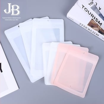 CPP-PET συνθετικό αυτοσφραγιζόμενο σακουλάκι με ολογραφική διαφανή στρώση, παχυνμένος σχεδιασμός, κατάλληλο για κοσμήματα και δώρα