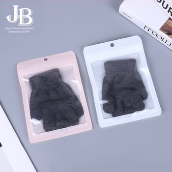 CPP-PET συνθετικό αυτοσφραγιζόμενο σακουλάκι με ολογραφική διαφανή στρώση, παχυνμένος σχεδιασμός, κατάλληλο για κοσμήματα και δώρα